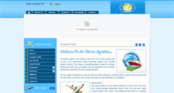 Desktop Screenshot of aml-bd.com